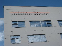 ODSVIRAN KRAJ BLOKADE! Na Medicinskom fakultetu u Nišu krenula danas nastava!