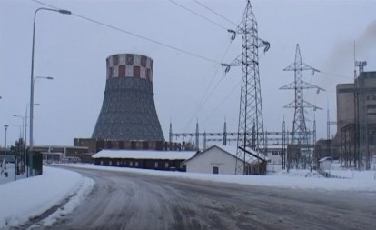 "DVOJE MALE DECE OSTALO JE I BEZ DRUGOG RODITELJA" Samohrani otac stradao u termoeletrani u Gacku