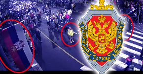 FSB URADIO TESTIRANJA! ŠTA SU PSI ČULI? Evo šta piše u detaljnom izveštaju ruske službe