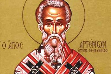 SRBI SLAVE VELIKOG SVETITELJA Veruje se da je činio čuda, a pravoslavci bi trebalo da ispošuju ovaj običaj