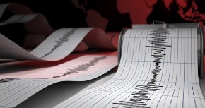 NIZ ZEMLJOTRESA POGODIO ZAPAD TURSKE Najsnažniji 4,5 stepeni Rihterove skale