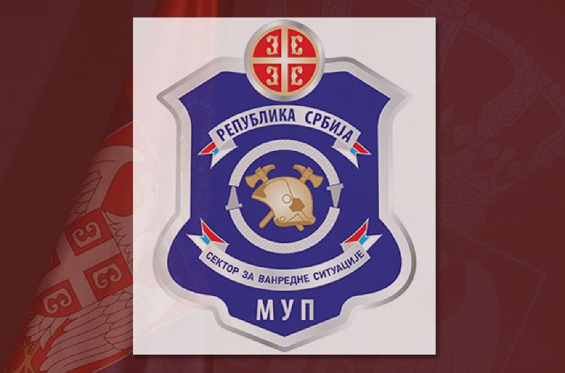 SEKTOR ZA VANREDNE SITUACIJE IZDAO VAŽNO UPOZORENJE ZA SUTRA Ko ne poštuje pravila, paprene kazne!