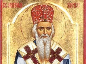 "TO JE PREDMET ZLA, VRAG GA SE DOSETIO'' Srbi danas slave Svetog Nikolaja Žičkog, ovako je govorio o amajliji koju mnogi nose umesto krsta