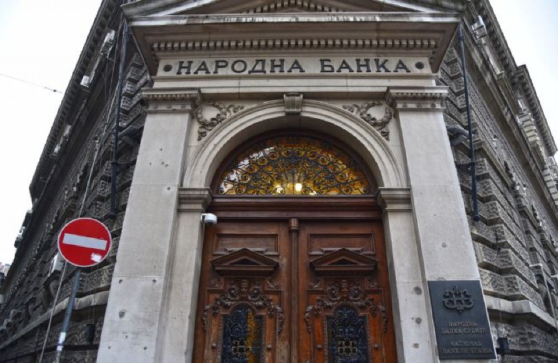 NBS JAVLJA: Kurs dinara se menja