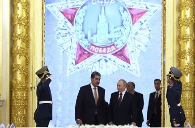 PUTIN I MADURO POTPISALI SPORAZUM O STRATEŠKOM PARTNERSTVU Dokument obuhvata veliki broj oblasti (FOTO)