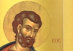 SRBI SLAVE MARKOVDAN Običaji su strogi, a veruje se da jednu stvar nikako ne smete da uradite