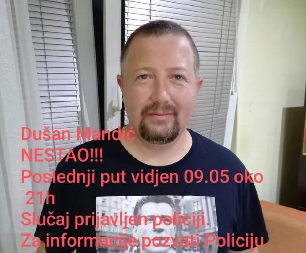 AKO GA VIDITE, ODMAH ZOVITE POLICIJU! Dušana (32) nema već 2 dana, ovde mu se gubi svaki trag