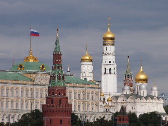 OGLASIO SE KREMLJ: Mi nismo videli USLOVE!