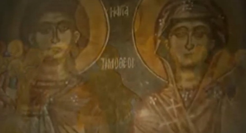 DANAS JE PRAZNIK LJUBAVI I STRADANJA Sveti supružnici opominju – NE RADITE OVO ako želite srećan brak!