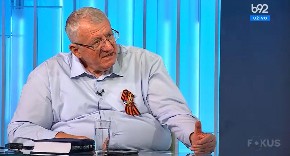 NEPOZNATE ČINJENICE O UDBI Jagma za Šešeljevim knjigama