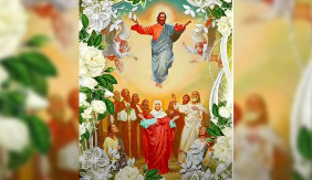 DANAS JE SPASOVDAN I VELIKO CRVENO SLOVO Mnoga narodna verovanja se vezuju za praznik, a ono vezano za decu je NAJVAŽNIJE