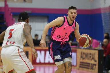 VELIKA POBEDA SRBIJE Talentovani košarkaš odjavio BiH zbog dresa "orlova"!