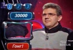 STRAVIČNO UBISTVO POBEDNIKA SRPSKOG KVIZA! Aleksandar osvojio novac, brat ga našao iskasapljenog u zaključanom stanu