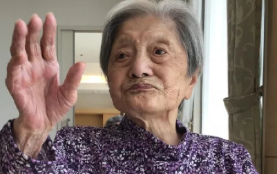 PREMINULA NAJSTARIJA ŽENA NA SVETU Kako je Tomiko Itoka održala vitalnost kroz decenije?