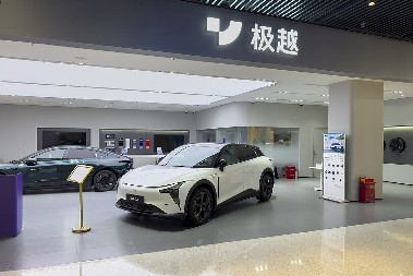 NOV AUTO JEFTINIJI OD POLOVNOG Auto u perfektnom stanju, odluka obradovala mnoge - ali šta se krije iza toga