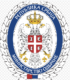 OGLASILO SE MINISTARSTVO ODBRANE: "Trajaće do 13. juna"