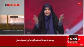 JEZIV SNIMAK NAPADA UŽIVO Izrael pogodio zgradu novinske agencije Irana (VIDEO)