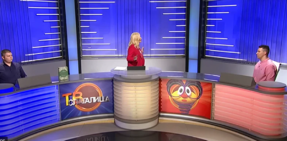 KAKO SU SMELI OVO DA DOZVOLE? Gledaoci besni zbog "Slagalice", ovako nešto još nije viđeno na RTS-u