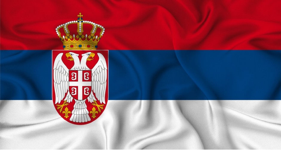 SRBIJA EMITUJE DUGOROČNE DRŽAVNE HARTIJE Vrednost emisije je oko 300 miliona evra