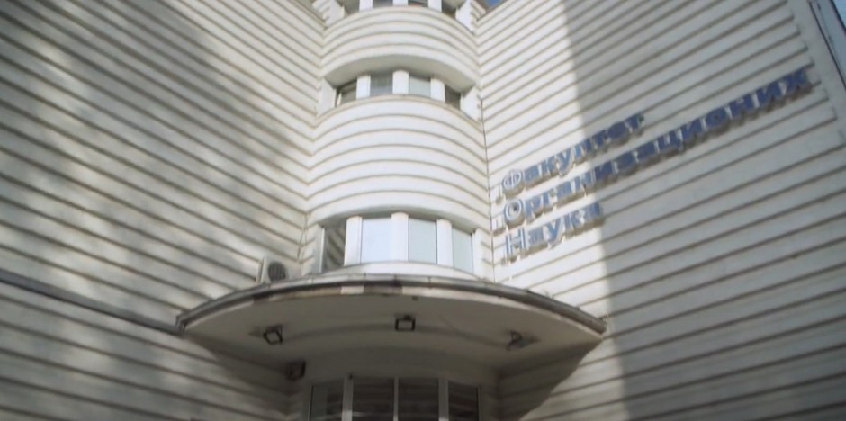 POČELO ODRŽAVANJE KOLOKVIJUMA Na FON-u 4.300 prijava u prvom roku!