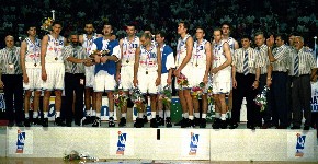 CRVENO SLOVO SRPSKE KOŠARKE Prošlo je 30 godina od magije u Atini