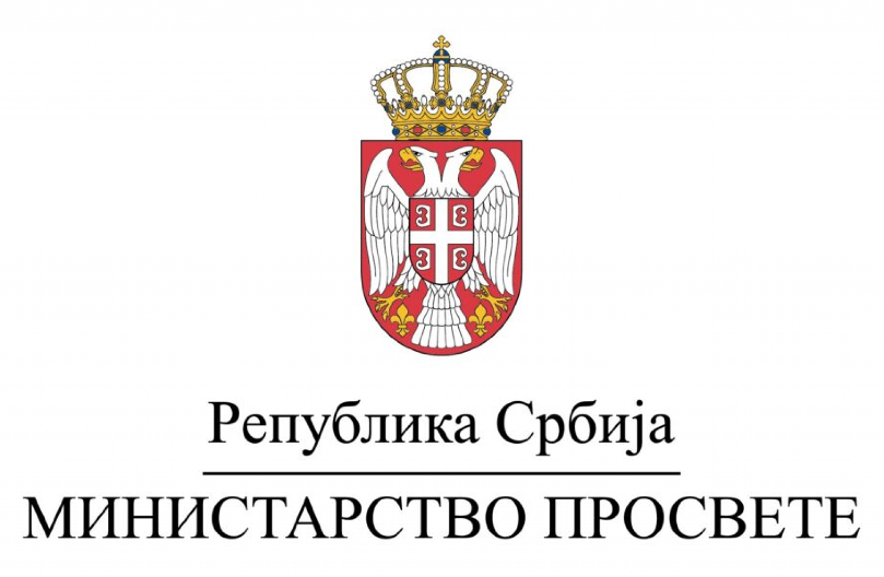 VAŽNO OBAVEŠTENJE ZA UČENIKE, ROK ISTIČE SUTRA U 15 ČASOVA! Oglasilo se Ministarstvo prosvete