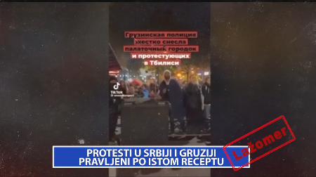 PROTESTI U SRBIJI I GRUZIJI PRAVLJENI PO ISTOM RECEPTU (VIDEO)