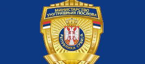 OGLASIO SE MUP Vatra se širi, tamo je najgore