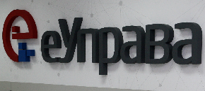 "STRUČNI TIMOVI INTENZIVNO RADE NA USPOSTAVLJANJU PUNE FUNKCIONALNOSTI SISTEMA" Kancelarija za IT i eUpravu reagovala na hakerski napad na sisteme Ministarstva pravde