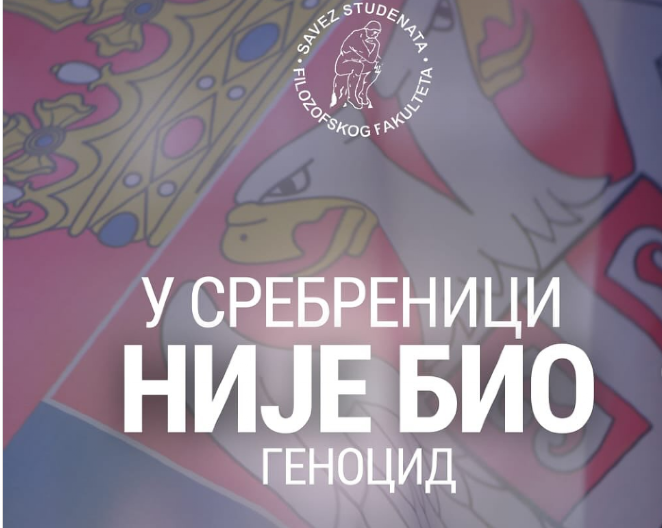 "ZAŠTO ĆUTITE O SRPSKIM ŽRTVAMA?"Savez studenata Filozofskog fakulteta NS jasno: "U Srebrenici nije bilo genocida“
