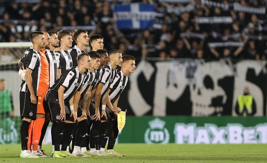 MOMENAT KAD JE SVE STALO Trenutak kada je zbog proslave gola cela Humska plakala