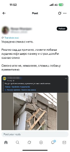 UŽAS! BLOKADERI POKUŠALI DA IZAZOVU PANIKU U JAVNOSTI Narod je gnevan na zgubidane, uhvaćeni su u jezivoj laži (FOTO)