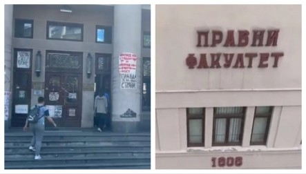 Ispitni rokovi na Pravnom fakultetu u Beogradu počinju 9. avgusta