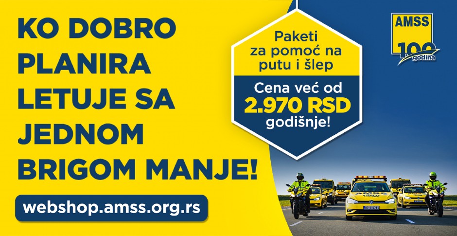 Odmor bez stresa? Moguće je – uz AMSS i AMS Osiguranje!