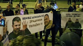 GNEV NA ULICAMA KIJEVA! Zelenskog nazivaju "izdajnikom" zbog ove odluke!