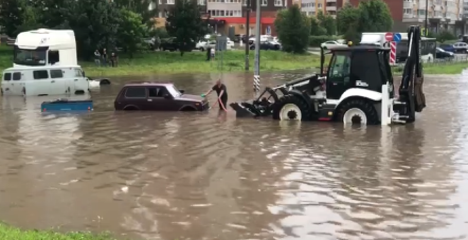 POPLAVA ZA SAT I PO Grad pod vodom, snimci se šire društvenim mrežama
