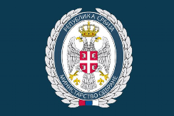 OGLASILO SE MINISTARSTVO ODBRANE "Trajaće do 1. avgusta"