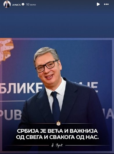 Vučić pred odlazak u Žitorađu poslao poruku svim GRAĐANIMA!