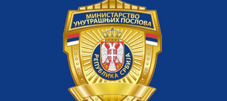 HITNO UPOZORENJE MUP-A: Ne otvarajte ovu SMS poruku – može vas koštati SVEGA NA RAČUNU