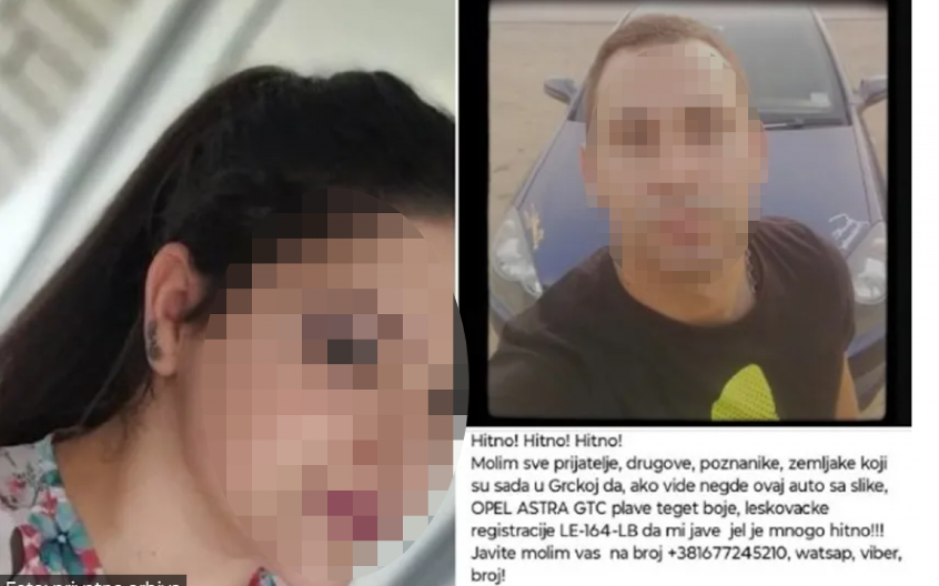 HITNO! NESTANAK SRBA U GRČKOJ! Marta i Nikola nestali na putu ka Olimpik Biču, telefoni im nedostupni!