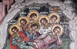 VERUJE SE DA ĆE SE MUŠKARCIMA ISPUNITI SVAKA ŽELJA AKO URADE JEDNU STVAR! Danas slavimo  SVETIH SEDAM MUČENIKA!