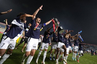 PAFOS SE OGLASIO PRED DVOMEČ SA ZVEZDOM Burno saopštenje Kiprana uoči dolaska u Beograd