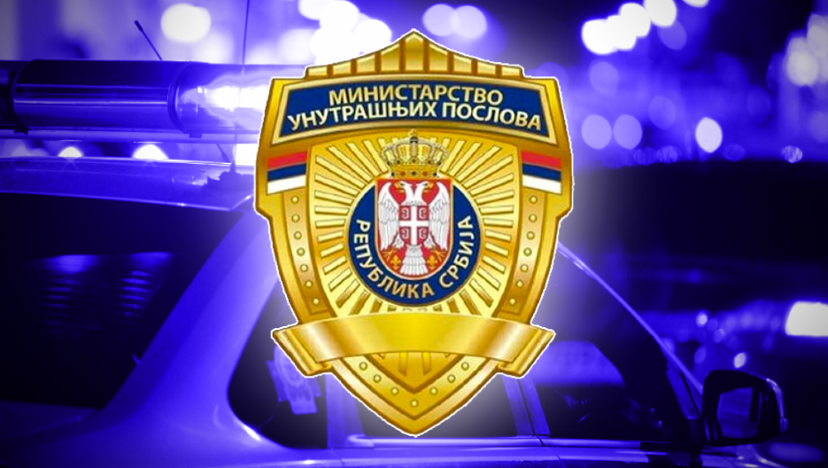 OGLASIO SE MUP O NAPADU U MIONICI  Osumnjičeni je uhapšen i tereti se za pokušaj ubistva policajca