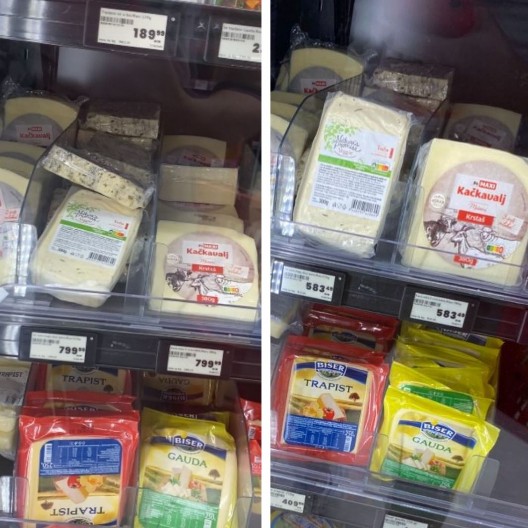 CENA NIŽA ZA 216 DINARA! Ovaj proizvod je od danas znatno jeftiniji!