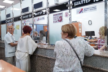 PENZIONERIMA DOSTA ZNAČI ZA BUDŽET, ALI ŠTA AKO JE IZGUBE: Fond PIO se oglasio sa važnom informacijom