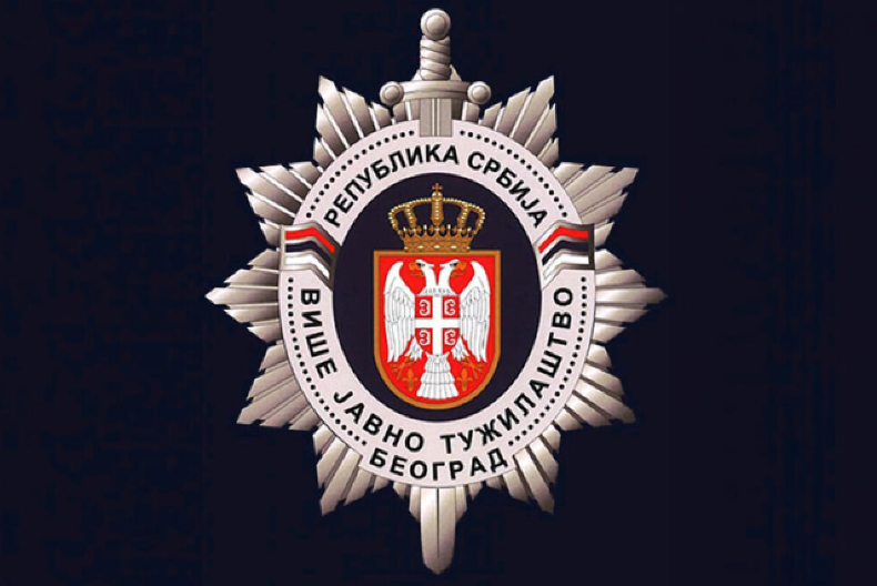 NETAČNE OPTUŽBE O ŠPIJUNIMA! VJT demantuje senzacionalistički tekst Nove