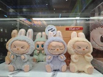 ZBOGOM, LABUBU Pomama se ugasila, pao je za 13 milijardi dolara