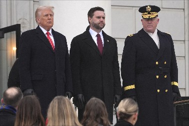 BRITANIJA U FOKUSU Sa Trampom Blekrok, Gugl, Blekston