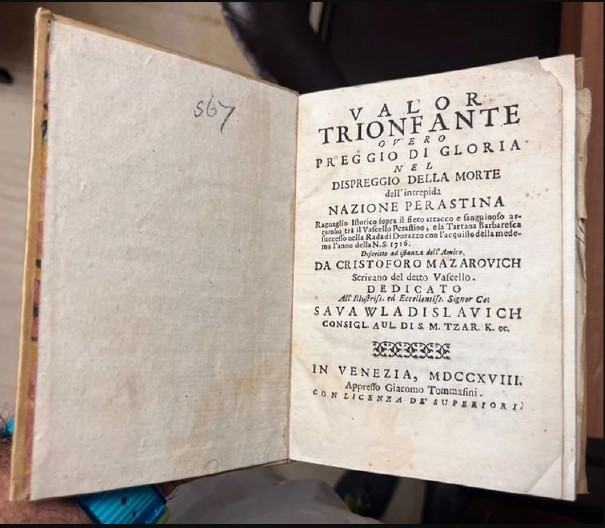 OSTALO JE JOŠ SAMO MALO PRIMERAKA Narodna biblioteka Srbije kupila staru i retku knjigu iz 1718. godine