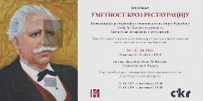 U KOLARČEVOJ GALERIJI OTVARA SE IZLOŽBA "UMETNOST KROZ RESTAURACIJU"  Moći će da se vide i dela naših čuvenih slikara